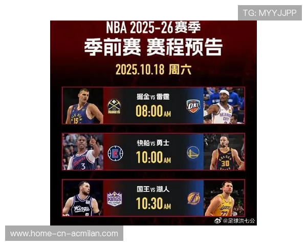 雷霆与开拓者近期交锋战绩对比谁能在未来比赛中占据优势 雷霆与开拓者近期交锋战绩对比谁能在未来比赛中占据优势