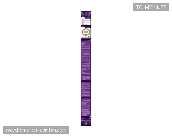 2025中国足协杯决赛票务公告发布:北京专业球迷区票价仅100元!,中国足协杯决赛打几场 2025中国足协杯决赛票务公告发布:北京专业球迷区票价仅100元!,中国足协杯决赛打几场