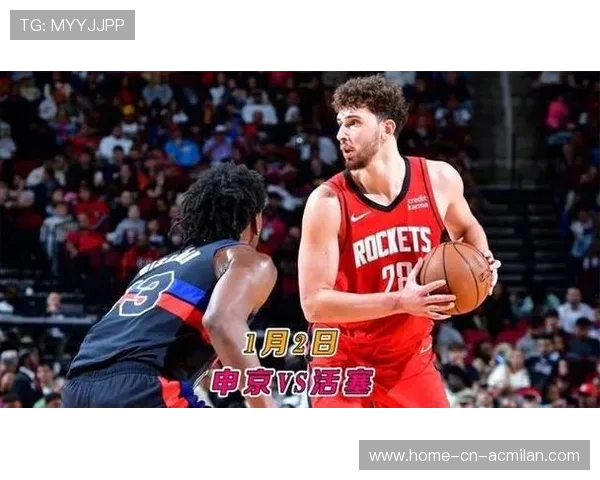 火箭进攻端高度依赖申京策应单场送出5次精妙助攻