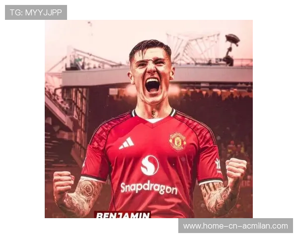 曼联新星谢什科再度闪耀，球队迎来胜利希望