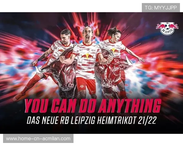 莱比锡红牛携手欧洲速度极限选手，冲击极速巅峰