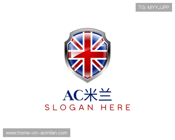 认识AC米兰中国官网